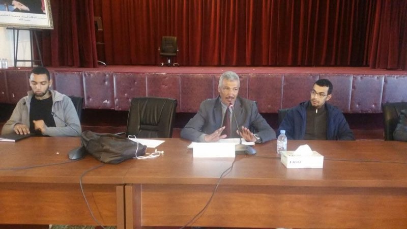 Brahim Badri — Conférence professionnelle