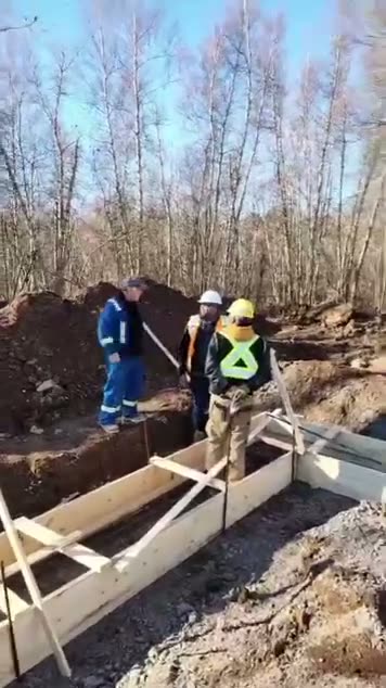 Traitement professionnel d'une fondation extérieure